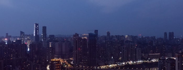 鹅岭公园 is one of Chongqing.
