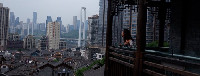 The 18-Ladder Neighborhood is one of Chongqing.