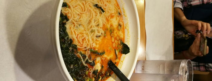 Ajisen Ramen is one of Asian Cuisine.