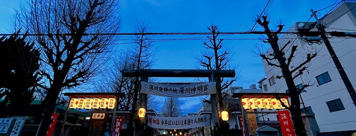 深川神明宮 is one of 行きたい神社.