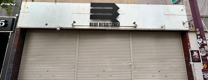 石巻 BLUE RESISTANCE is one of Live Place.