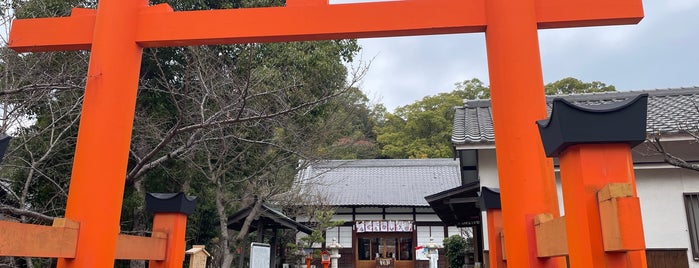 玉津島神社 is one of VisitSpot L+ Ver13.