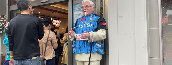 KFC is one of 近場.