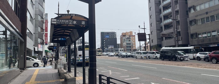水道町バス停 is one of 熊本市.