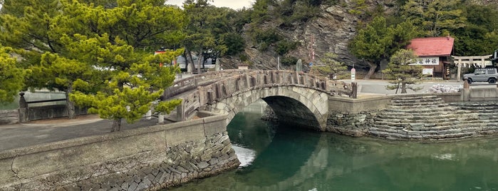 不老橋 is one of 渡った橋（西日本）.