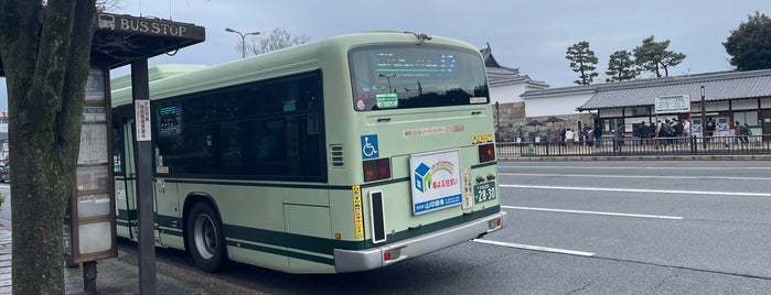 二条城前バス停 is one of 2014阪京.