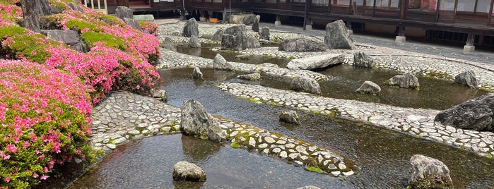 曲水の庭 is one of Mirei Shigemori 重森三玲.