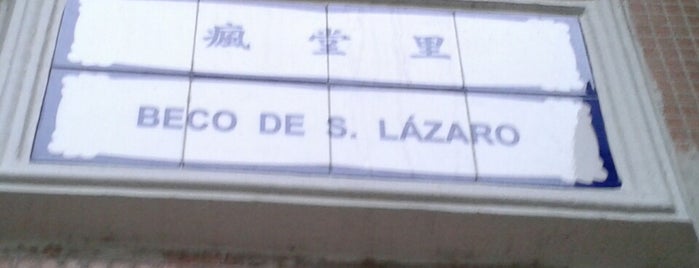 Beco De S. Lazaro is one of Macau.