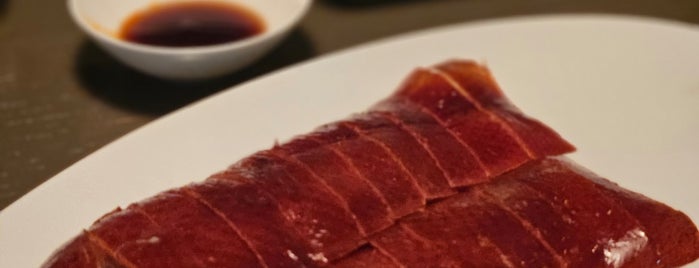 The Round is one of The 15 Best Places for Duck in Seoul.
