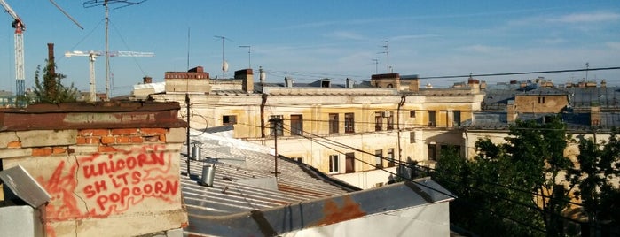 Крыша на Льва Толстого is one of Saint-P Roofs / Крыши Петербурга.