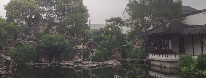 Zhan Garden is one of 南京.