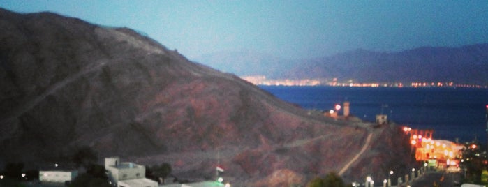 Casino at Hilton Taba & Nelson Village Resort is one of Alena’s Liked Places.