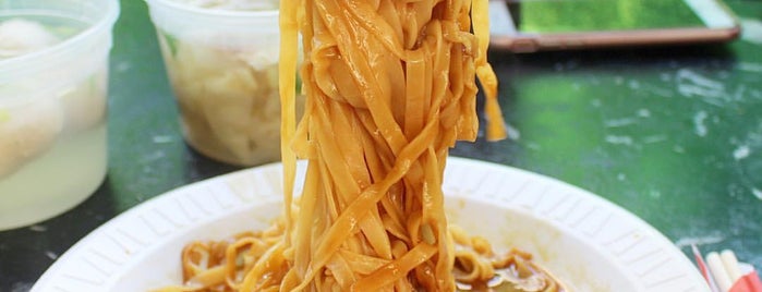 Shu Jiao Fu Zhou Cuisine 潭頭王福州小吃 is one of The List.
