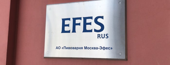 Efes Rus is one of Best places in Moscow.