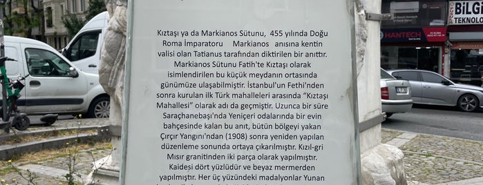 Markianos Sütunu is one of İstanbul Gezilecek Yerler.
