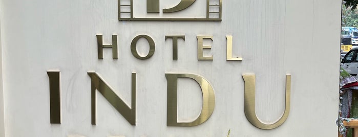 Hotel Indu Deluxe is one of Nさんのお気に入りスポット.