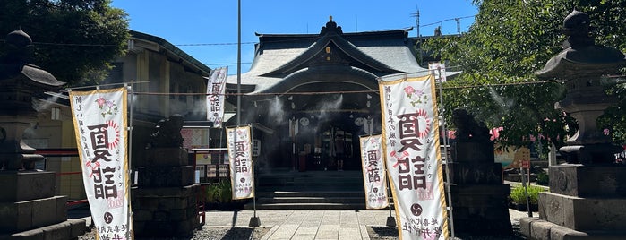 Iwai Shrine is one of Locais curtidos por Vic.