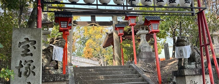 宝塚神社 is one of 摂津国武庫郡の神社.