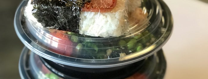 Poke Supreme is one of Poke Bowls in the Bay.