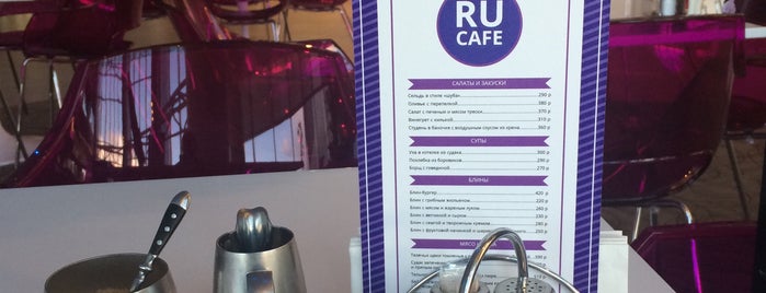 RU  CAFE is one of Lugares favoritos de Olesya.