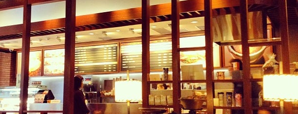 上島珈琲店 Ueshima Coffee Shop