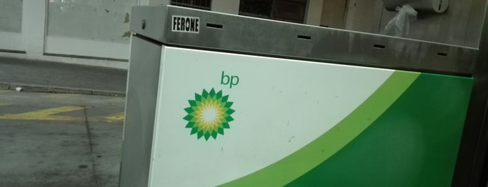 BP is one of Sitios de la Elipa.