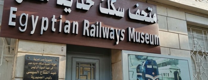 Egyptian Railways Museum is one of Egypt Museums.