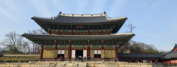 인정전 is one of Korea attraction.