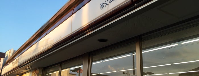 ファミリーマート 秩父本町店 is one of 【【電源カフェサイト掲載3】】.