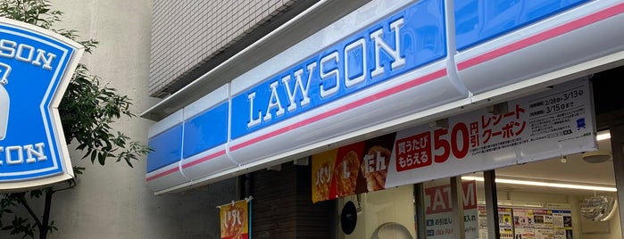 ローソン 新大久保店 is one of All-time favorites in Japan.