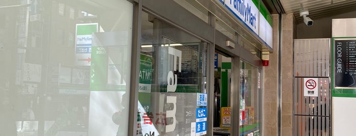 FamilyMart is one of 店名.