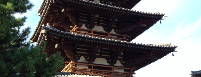 法隆寺 五重塔 is one of Lugares favoritos de Atsushi.