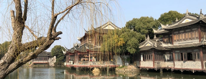 Hanxiang Shuibo Park is one of Shanghai Public Parks.