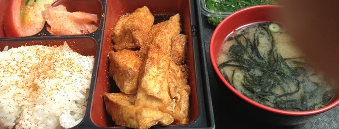 Nagoya is one of Asian food.