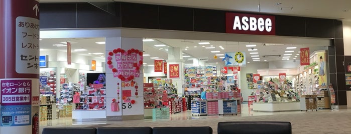 ASBEE is one of 衣料品店/靴屋/宝飾品/眼鏡屋.