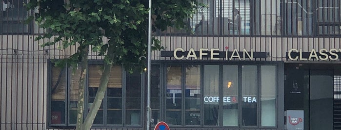 Cafe IAN is one of SEOUL 청담동.