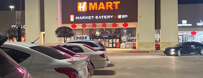 H Mart is one of Houston.