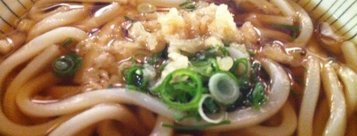 Mappen Udon Bar is one of Casual dining.
