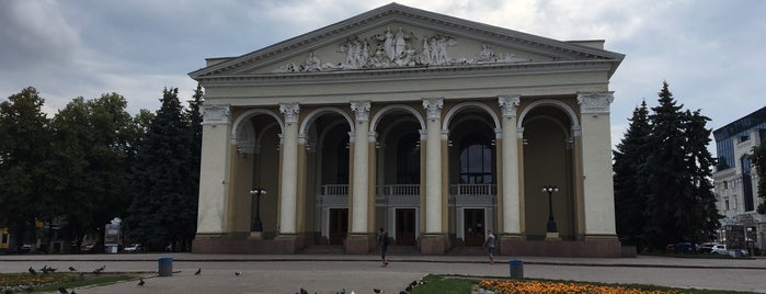 Театральна площа is one of Poltava.
