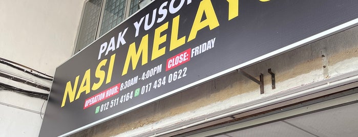 Nasi Melayu Pak Yusoff is one of Makan @Utara #9.
