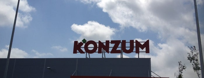 Konzum is one of Croatia 2015.