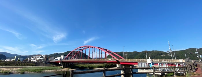 巴橋 is one of 図書館ウォーカー.