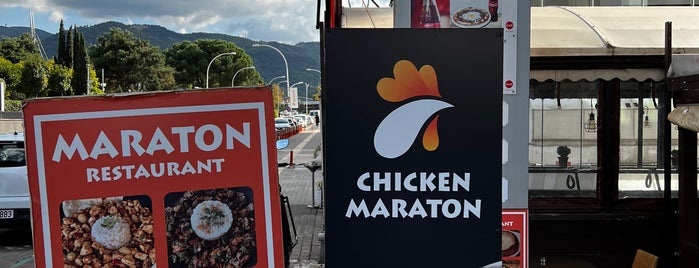 Maraton Pide - Karadeniz Pideleri is one of Bursa gidilecek.