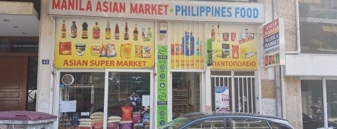 East Asian mini market is one of Athens for foodies.