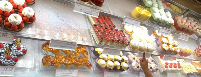 Seijo Alpes is one of Tokyo,sweets.