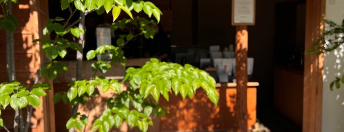 Weekenders Coffee is one of Kyoto Komplett.