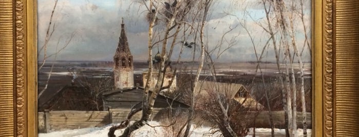 Tretyakov Gallery is one of Екатерина'ın Beğendiği Mekanlar.