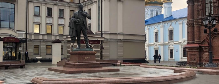 Памятник Федору Шаляпину is one of Казань/Kazan.