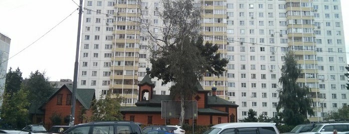 Юбилейный is one of Окрестности Москвы.