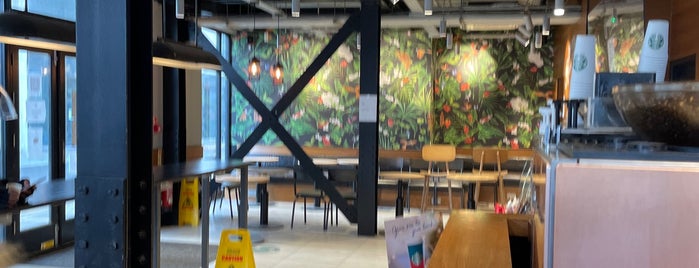 Starbucks is one of London to see.